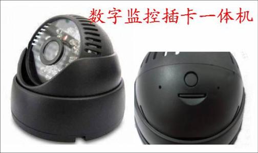 临汾罗庄区监控系统十三号