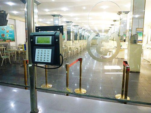 临汾罗庄区食堂收费管理系统六号